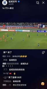 弗洛伦蒂诺即将以1.5亿欧报价奥利塞引发西甲转会热潮